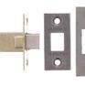 Atlantic 2.5 Inch Tubular Deadbolt additional 4