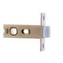 Atlantic 2.5 Inch Bolt Through Tubular Latch additional 1