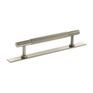 Millhouse Brass Battersea Linear T-Bar Cabinet Pull Handle on Backplate additional 15