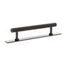Millhouse Brass Paddington Spiral T-Bar Cabinet Pull Handle on Backplate additional 14