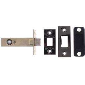 Atlantic 3 Inch Tubular Deadbolt alternative